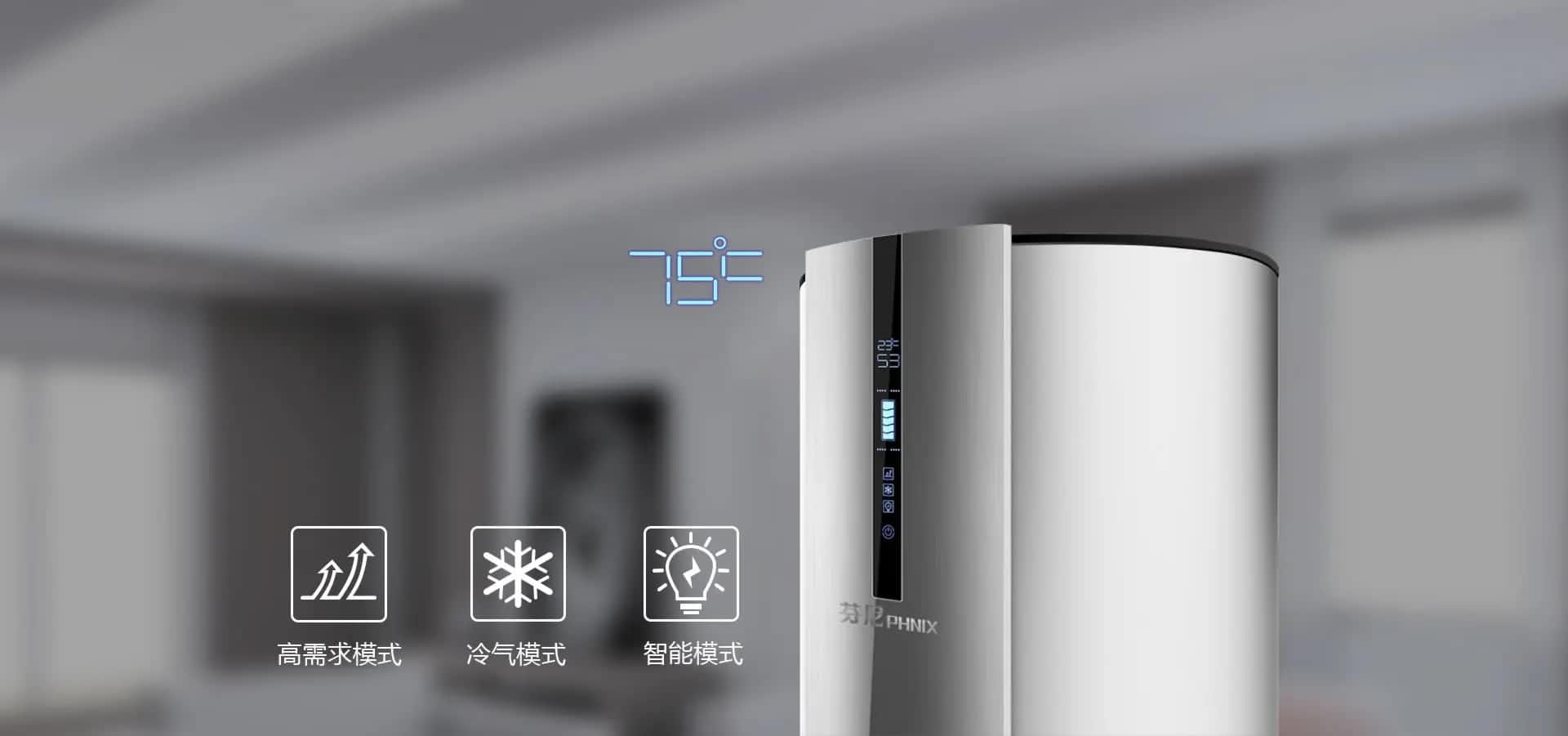 空氣加熱可靠嗎？選擇合適的設(shè)備至關(guān)重要