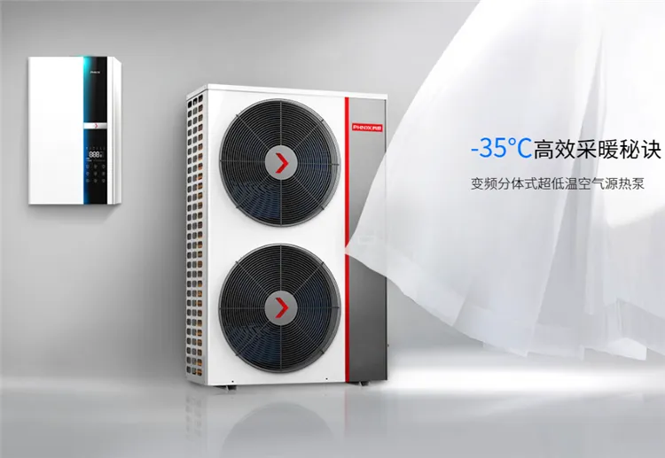 60升熱水器一天幾度電？探討下它與空氣能熱水器誰更節(jié)約電費(fèi)