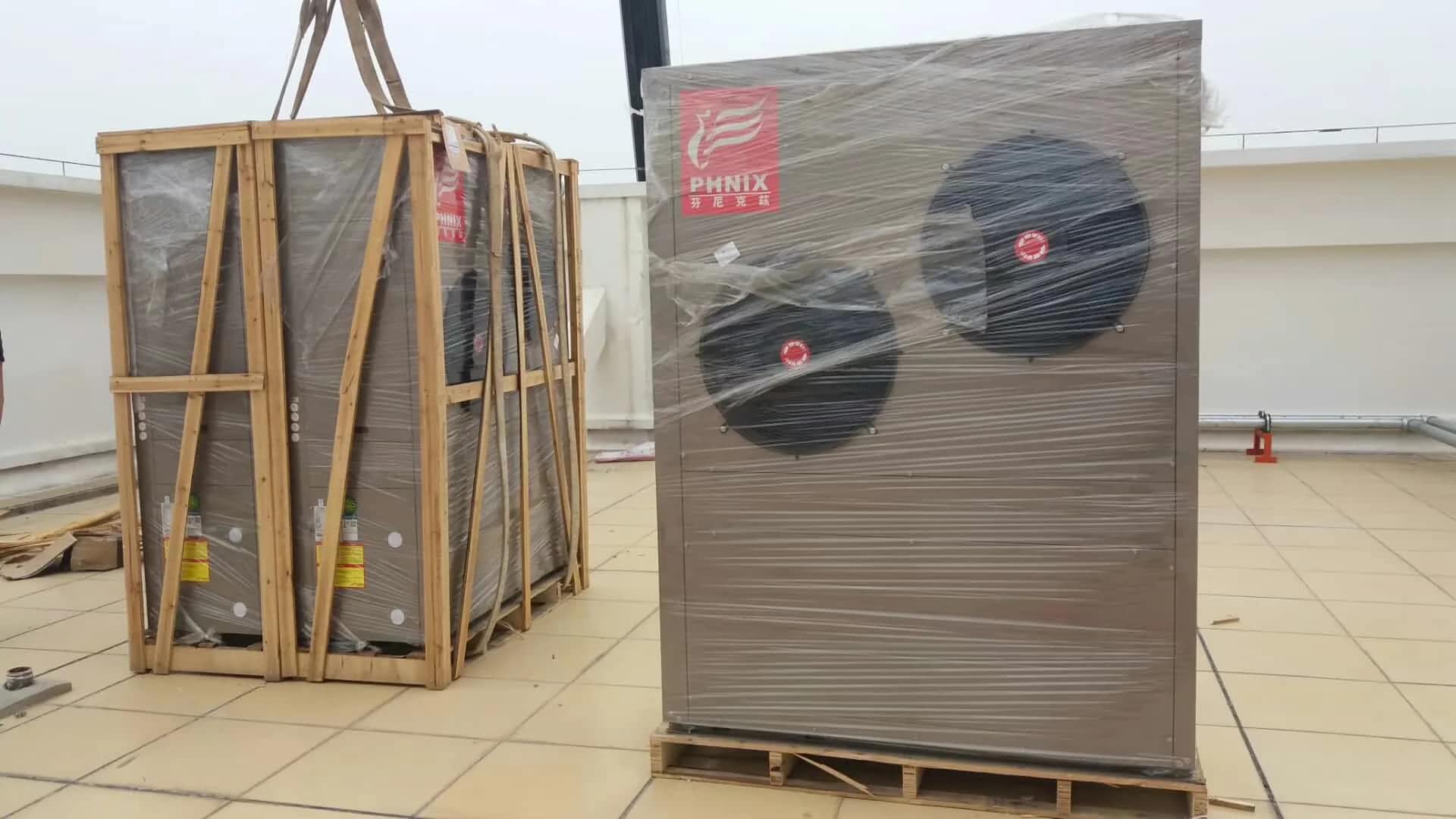 如何正確使用空氣能熱泵取暖？