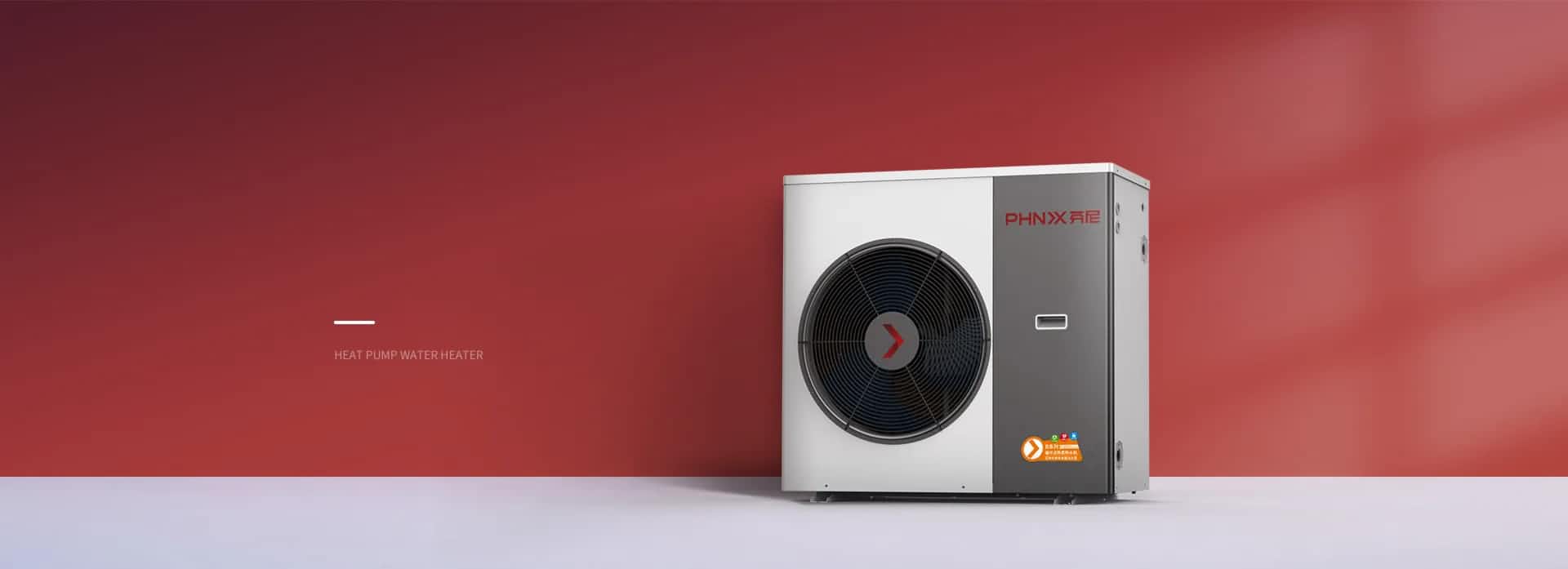 在選擇空氣能熱泵之前，你需要知道這些知識！