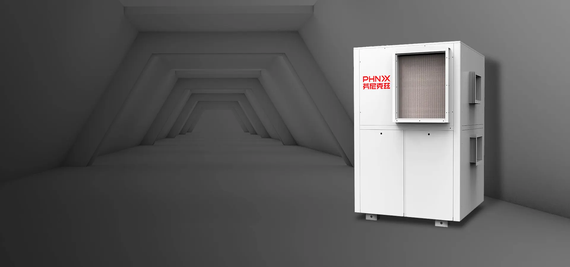 寒冬來襲，空氣能熱泵供暖要做好開機(jī)準(zhǔn)備