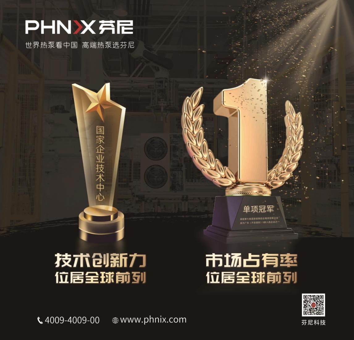 實(shí)際計(jì)算一波，常見設(shè)備和空氣能熱泵哪種熱水方式最經(jīng)濟(jì)？
