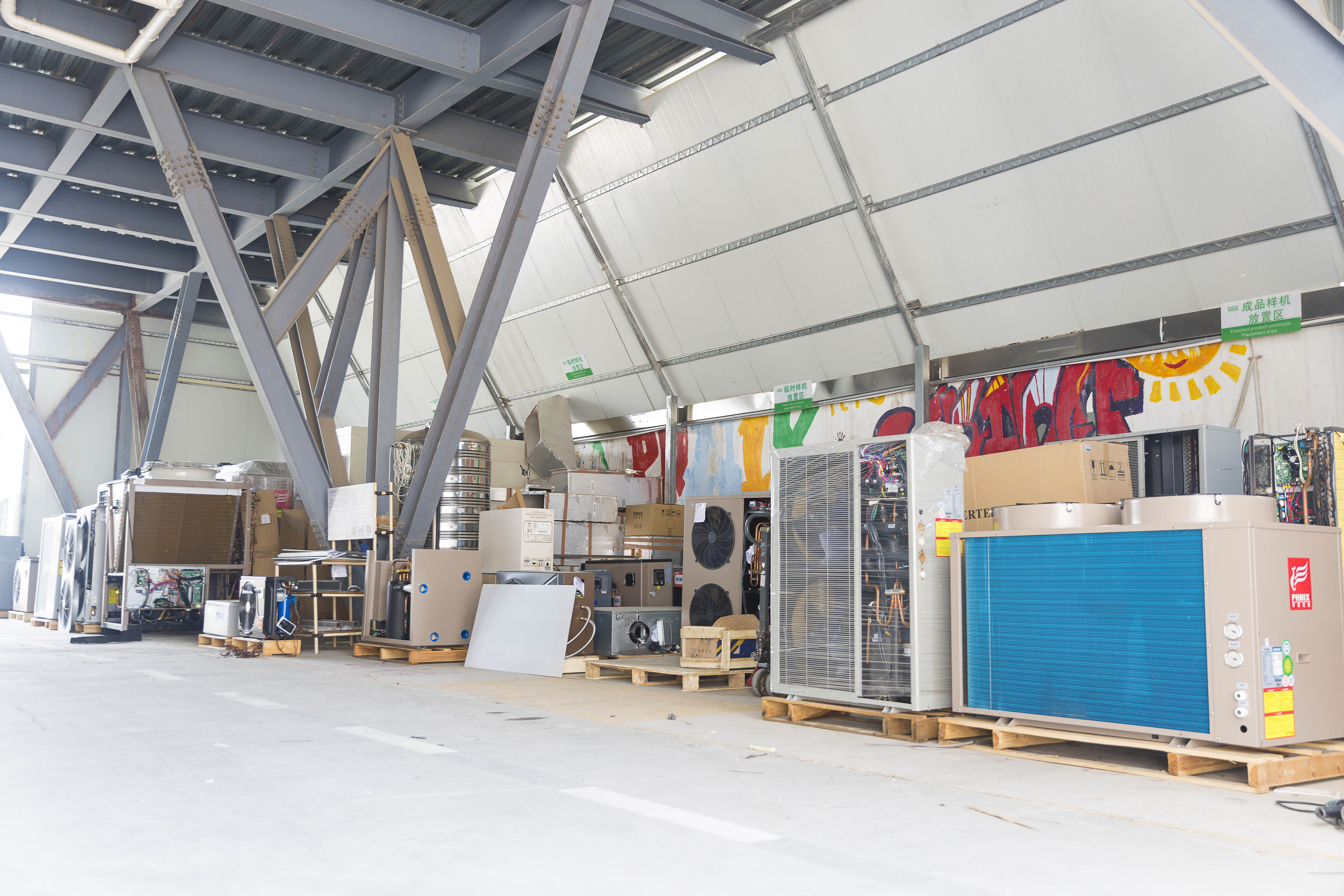 低溫空氣源熱泵機(jī)組介紹	