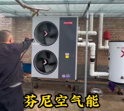 空氣能取暖設(shè)備150平方大概的多少錢