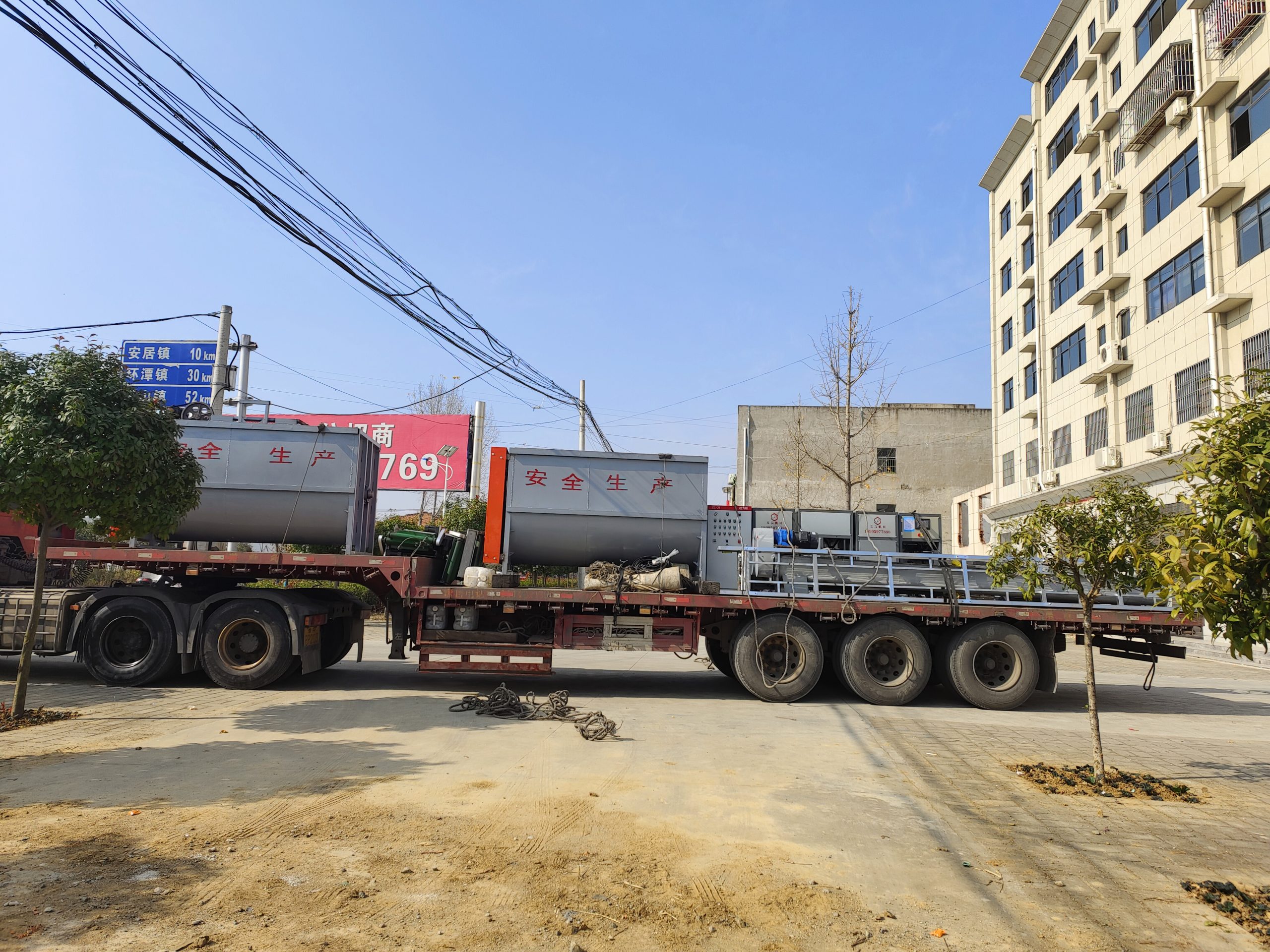 食用菌機械19171730663